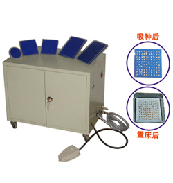 真空數種置種儀 SZC-020