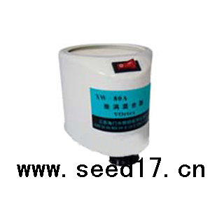 旋渦混合器 100孔(有機(jī)料)