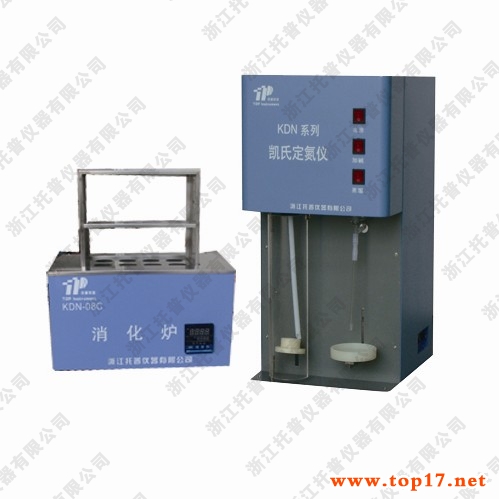 KDN-04A(KDN-04)凱氏定氮儀 KDN-04A