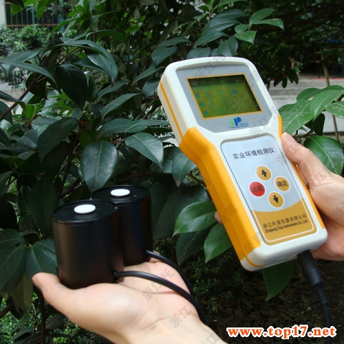 光合有效輻射計(jì)(光量子計(jì)) GLZ-A-G