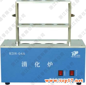 凱氏定氮儀消化爐 KDN-10D/KDN-15D/KDN-20D