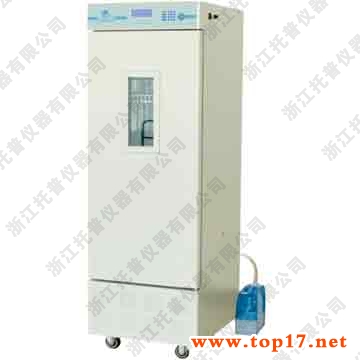 恒溫恒濕培養箱