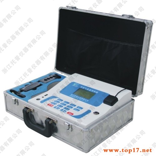 ��yʽ����C�ϙz�y�x