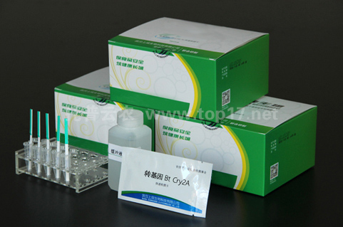 D Bt Cry2A ٙzyԇ D Bt Cry2A ٙzyԇ