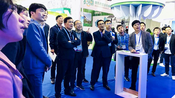 �㽭ʡ�r(n��ng)�I(y��)�r(n��ng)��d�ֽ��|�d�Lһ���P(gu��n)ע�㽭ʡ�ǻ��r(n��ng)�I(y��)��ƽ�_(t��i)�I(y��)��(w��)ģ�K���O(sh��)����(y��ng)����r��