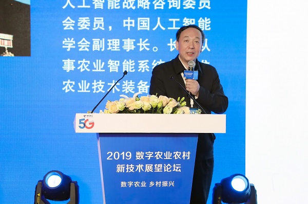 �����r(n��ng)�I(y��)��Ϣ�����̼��g(sh��)�о������w����Ժʿ