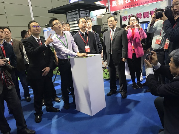 ȫr(nng)ƏVĄΡSl(f)xκЇr(nng)I(y)g(sh)ƏVf(xi)(hu)(hu)L^Ħxy(bo)(sh)(j)ƽ_(ti)cb