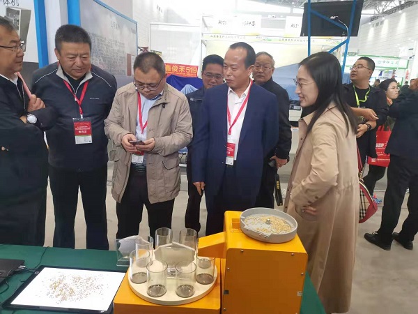 種子檢驗新產品