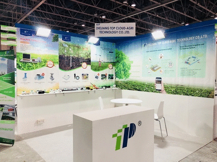作為展館內唯一的智慧農業企業,托普云農受到了頗多關注