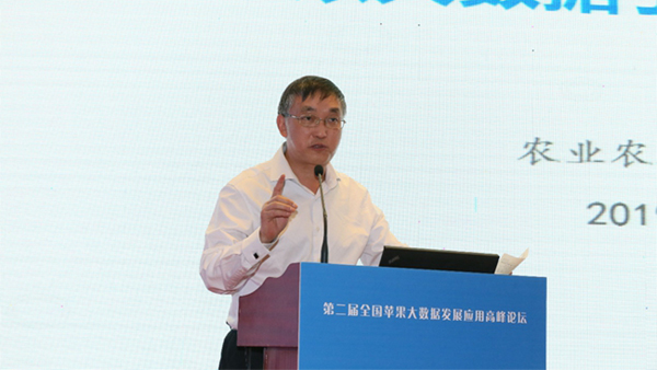 農(nóng)業(yè)農(nóng)村部信息中心主任王小兵