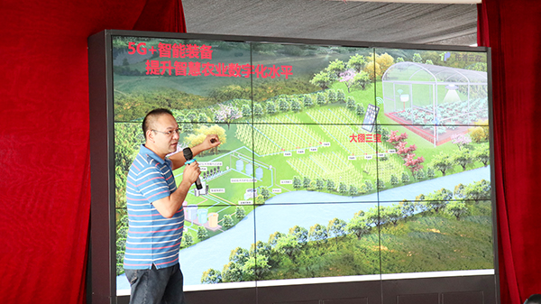 錢鵬介紹5G在農業場景的相關應用