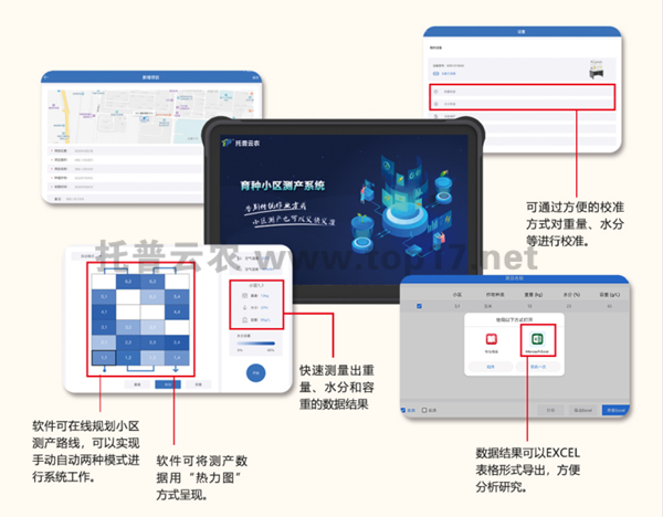 ���NС�^�y�aϵ�yܛ������