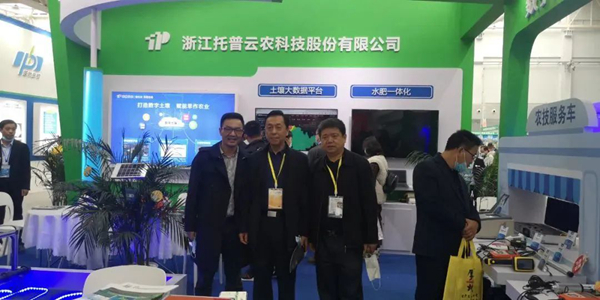 ���Cʡ�����|��������վվ�L�����F���У������ʡ����վ�����A��վ�L���ң��W�R����չλ