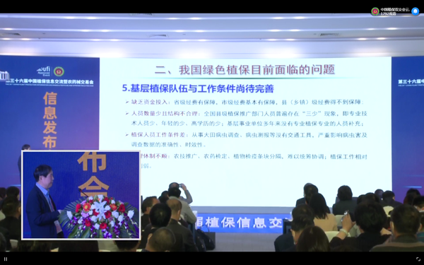 ��Ϣ�l����