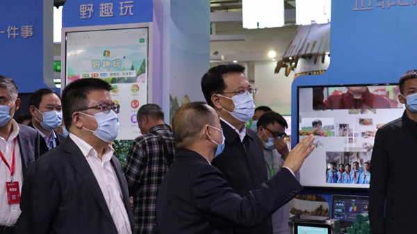 �㽭ʡʡί��(sh��)ӛԬ��܊���r(n��ng)�I(y��)�r(n��ng)��d�d�L(zh��ng)��ͨ��һ�� (t��ng)ȡ��(sh��)�����r(n��ng)�f(xi��)ͬ��(y��ng)��ƽ�_(t��i)���O(sh��)��r