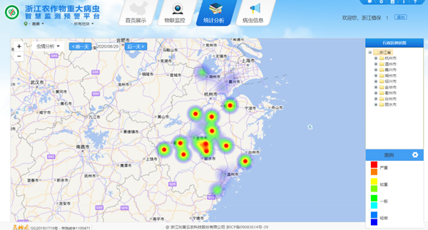 �㽭�r(n��ng)�����ش��x(ch��ng)���ǻ۱O(ji��n)�y(c��)�A(y��)��ƽ�_(t��i)�x(ch��ng)��^(q��)������D