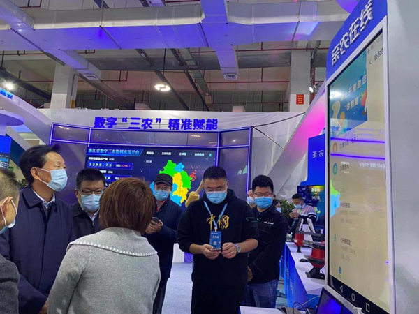 ��ʮ����ȫ��(gu��)����������(hu��)�A�Sί�T��(hu��)ί�T���x�ҡ��㽭�r(n��ng)�I(y��)�r(n��ng)��d�d�L(zh��ng)��ͨ��һ�� (t��ng)ȡ���H�r(n��ng)�ھ�(xi��n)�����P(gu��n)�R��(b��o)