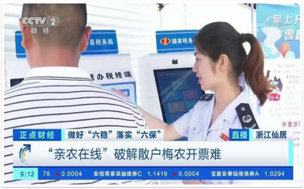 �����ҕ�_(t��i)����(b��o)�����H�r(n��ng)�ھ�(xi��n)��