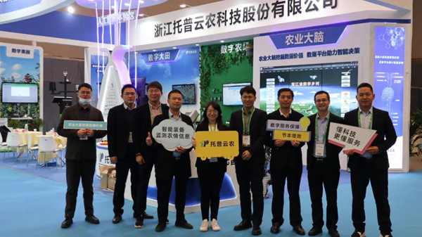 �������r(n��ng)չ��(hu��)�ˆT��Ӱ