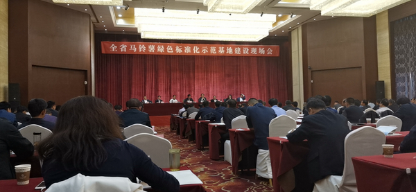 ���Cʡȫʡ�R����Gɫ�˜ʻ�ʾ�����ؽ��O�F�����ڶ����а����^���_