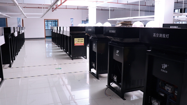 �������r���a������Ӱ3