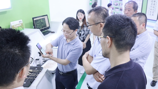 �����пƼ��־��L�wϲ�Pһ���W�R�������r�����{�У��D1��