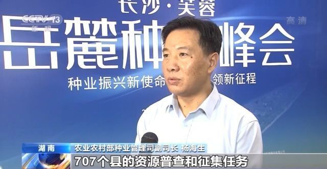 eٷNIdrIr岿҇rNwʳ^96%