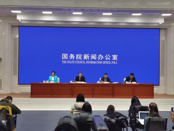 ����(w��)Ժ���k������2021��1��13�գ�������������10�r(sh��)�e�����l(f��)����