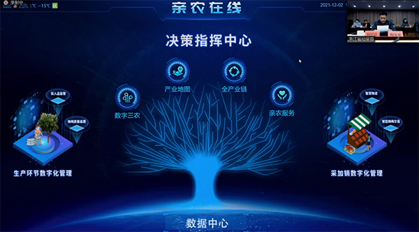 �������r(n��ng)��(sh��)���r(n��ng)�I(y��)�C�Ͻ�Q�������և�(gu��)��(n��i)��(y��ng)�È�(ch��ng)��