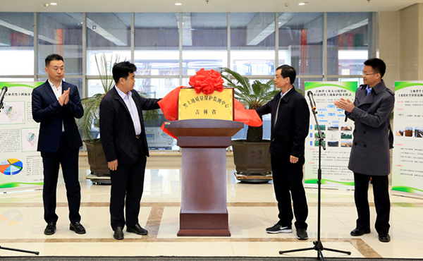 ����ʡ�������|�����o�O�y���Ľ���