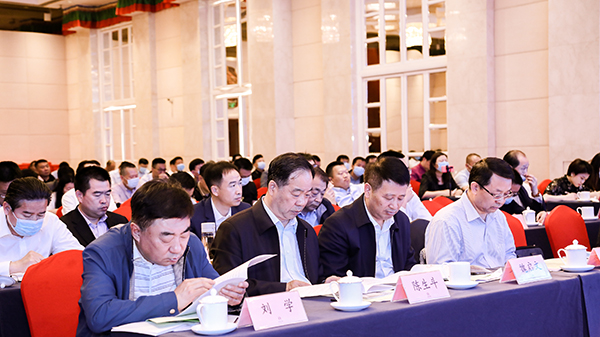 �r(n��ng)�I(y��)�Gɫ�l(f��)չՓ����2020�����r(n��ng)ˎ�p����Ч��(y��u)�㷶�������Y(ji��)���l(f��)����(hu��)