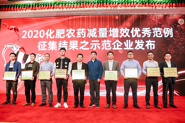 �������r(n��ng)�s�@2020�����r(n��ng)ˎ�p����Ч��(y��u)��ʾ����I(y��)