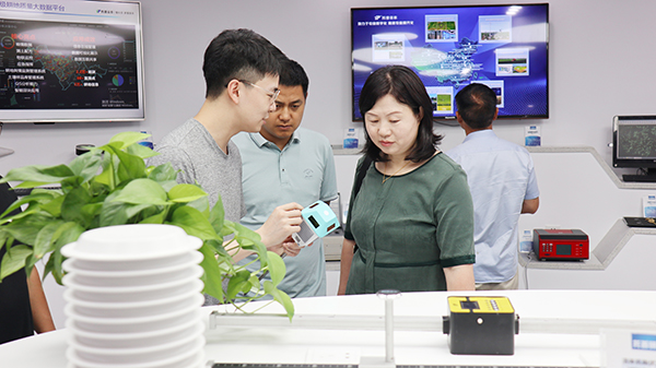 ���ั����һ�Ѕ��^�������rչ�d