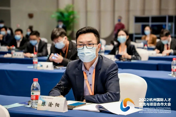 陳渝陽董事長以人才代表身份參加開幕式