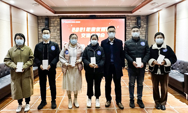 �C��(ji��ng)