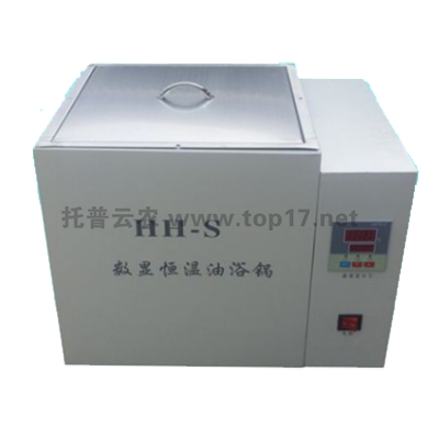 恒溫油浴箱 HH-S-12L