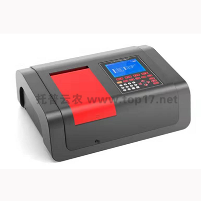 分光光度計 TPUV-8101