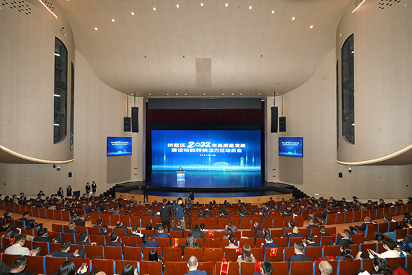 2022����|���l(f��)չ���O�����D�Q�����^(q��)�ӆT��