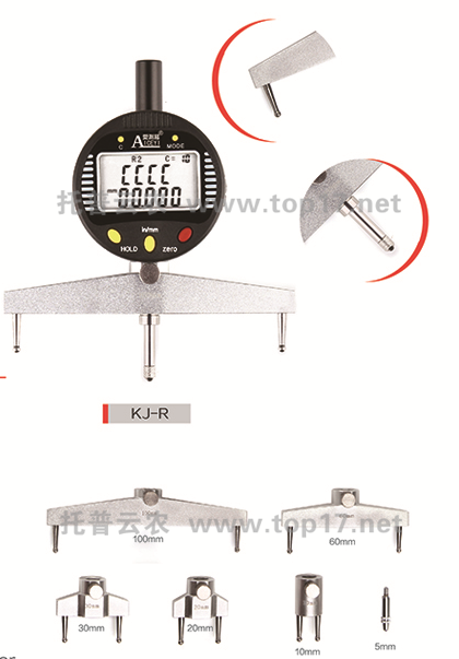 ˮ��ֱ���y���x