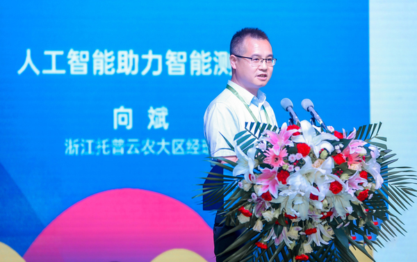 �㽭�������r�Ƽ��ɷ����޹�˾��^������������