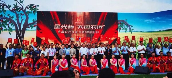 (gu)r(nng)ȫ(gu)r(nng)ِܴNֲ֣ɽ|ʡ(l)ЈAMĻ