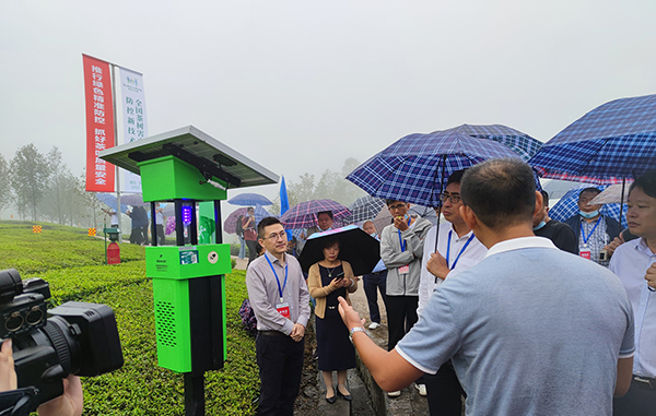 ЇrIƌWԺO̹ԺL^Ħ@xGɫ