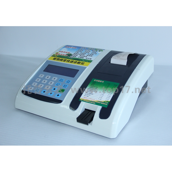 植物病害檢測儀