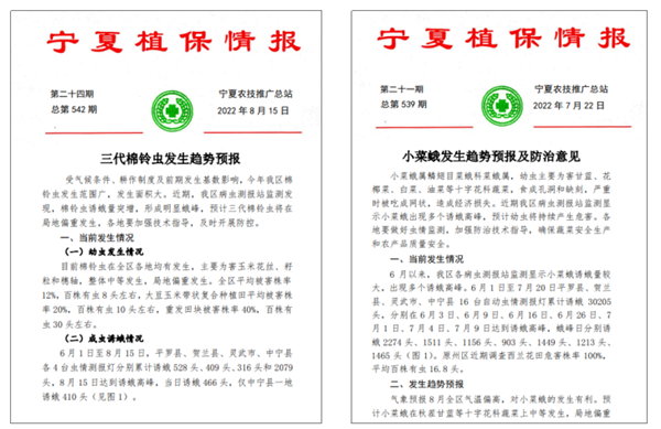 ɿıOy鮔ֲTṩƌWЧěQ