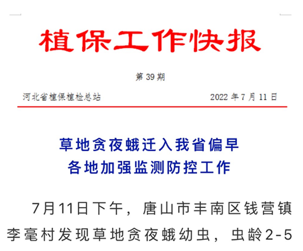 ӱʡֲֲzվlݵ؝ҹx麆