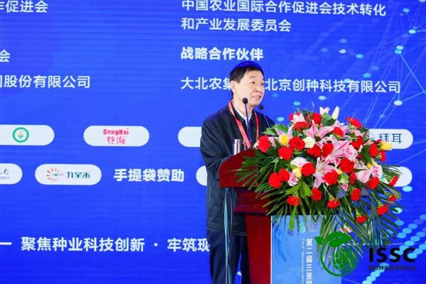 中國科學院院士,農業農村部原副部長兼中國農業科學院院長 李家洋