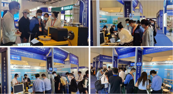 托普云農展會現場