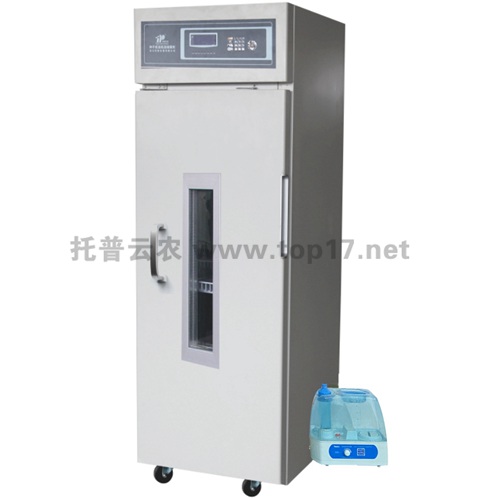 液晶人工氣候培養箱