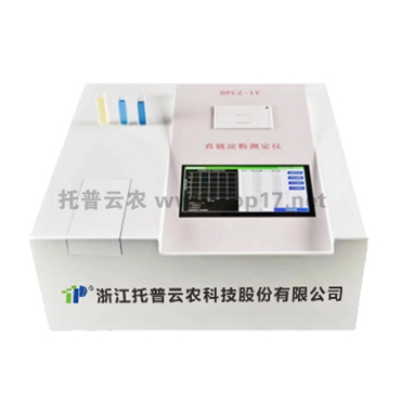 直鏈淀粉測(cè)定儀 DPCZ-IV