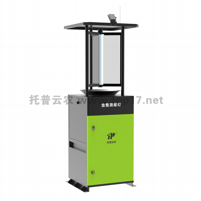 病蟲測報燈 4.0系列